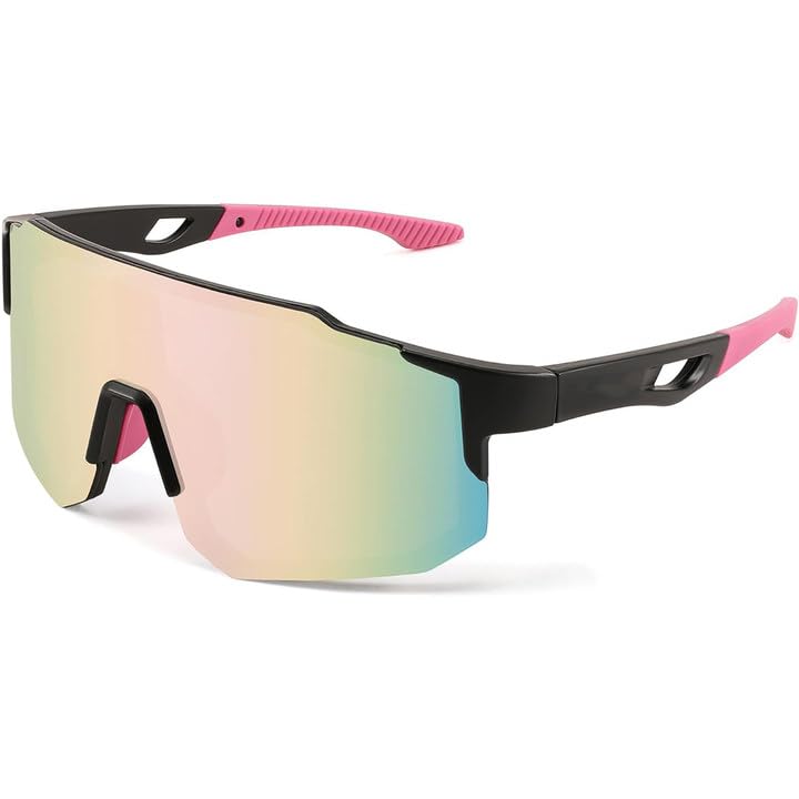 KIRZAX Occhiali da ciclismo, occhiali da ciclismo su strada per uomo e donna - Protezione UV400, occhiali da sole per ciclismo, moto, corsa, sci, baseball, pesca, beach volley